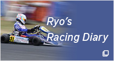 Ryo's Racing Diary